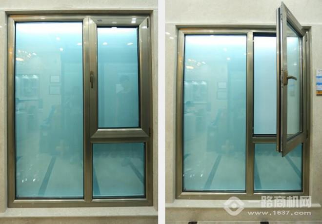 绿盾中天加盟 绿盾中天加盟