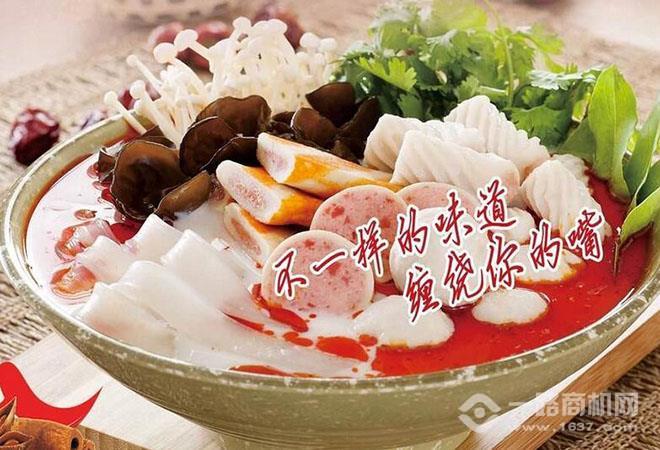 辣姐当家麻辣烫加盟
