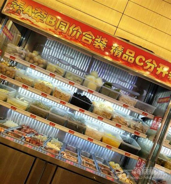 辣姐当家麻辣烫