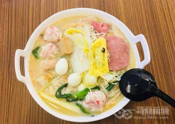 煮田农场麻辣烫