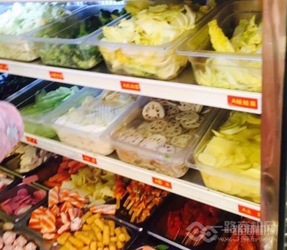 辣姐当家麻辣烫