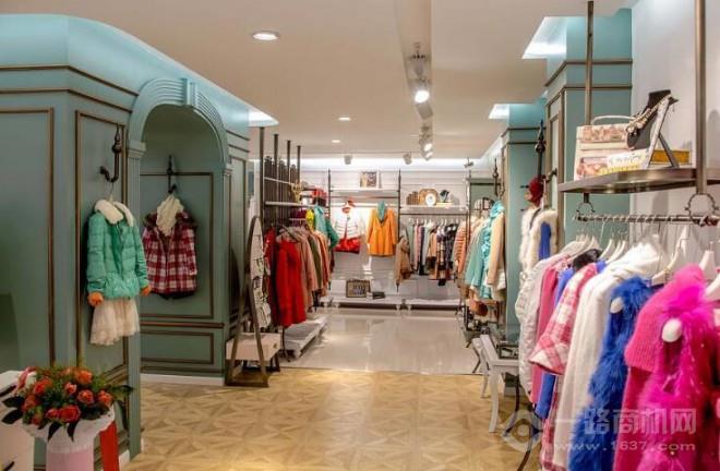 村上春女裝加盟