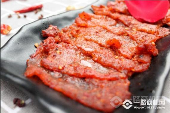 成都夜猫子串串香