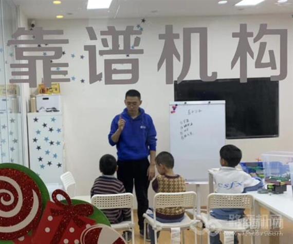 探奇星球少儿科技教育