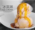 杜佰瑞冰淇淋