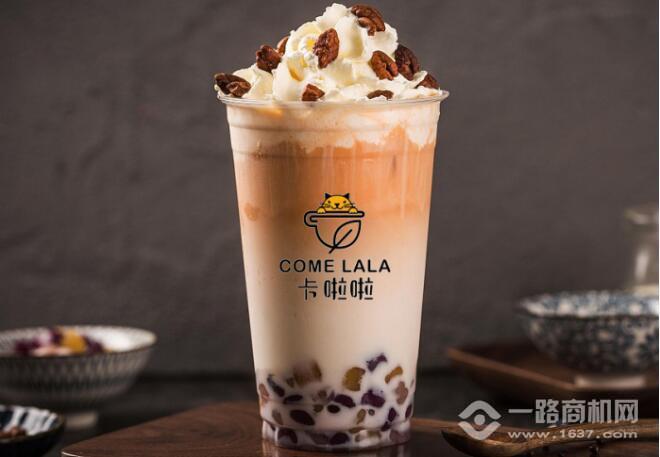 卡啦啦茶飲