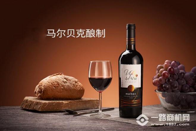 马尔贝克葡萄酒加盟