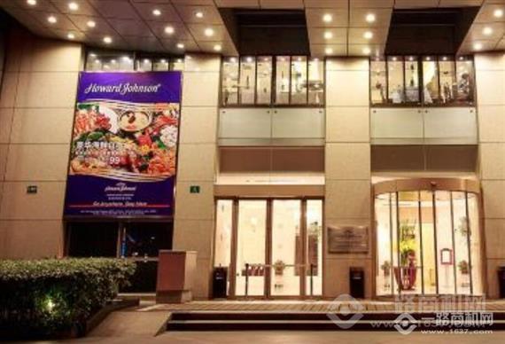 世纪泰豪大酒店