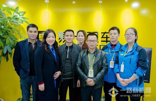 易卡共享租车 易卡共享租车