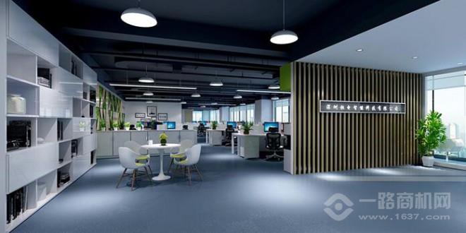 租电共享充电宝