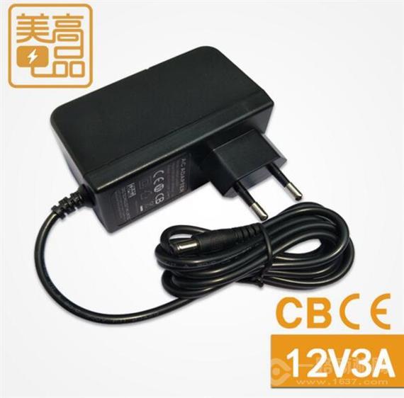 美高创品共享充电器