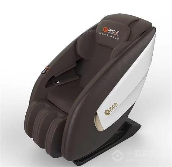 荣辰按摩椅