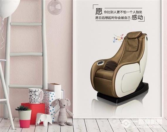 督洋按摩椅
