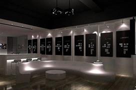 聯(lián)電國際智能家居