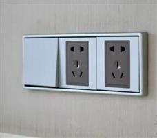 聯(lián)電國際智能家居