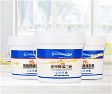 中南涂料