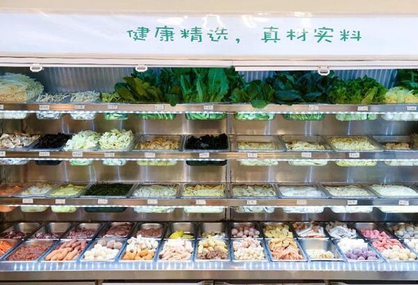 林小菌菌汤麻辣烫 林小菌菌汤麻辣烫