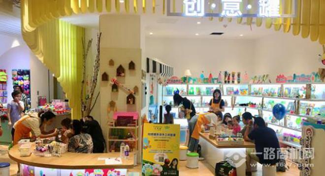 创意罐儿童手工加盟 创意罐儿童手工加盟