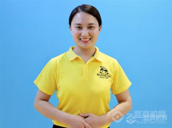 魔法甜甜圈艺术