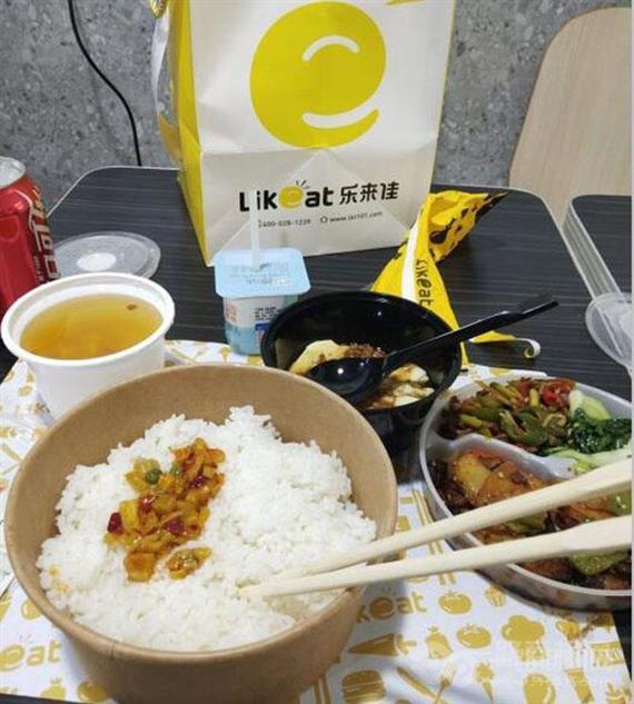 乐来佳中式快餐