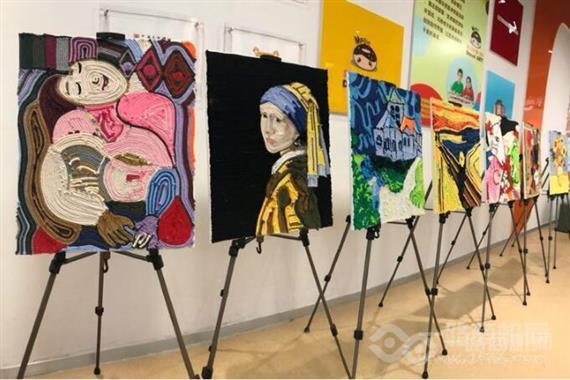 魔法甜甜圈艺术