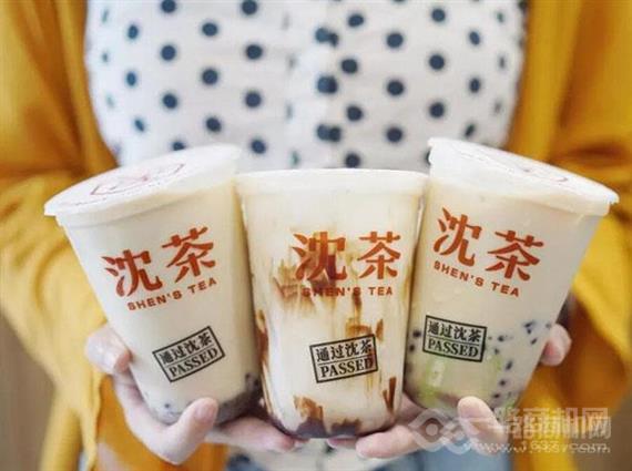 沈茶豆腐鲜奶茶