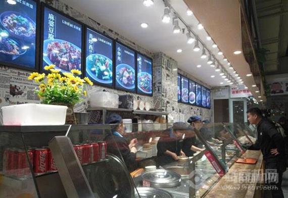 乐来佳中式快餐