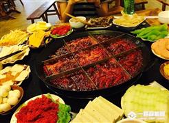 香德美火鍋