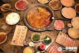 香德美火鍋