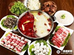 香德美火鍋