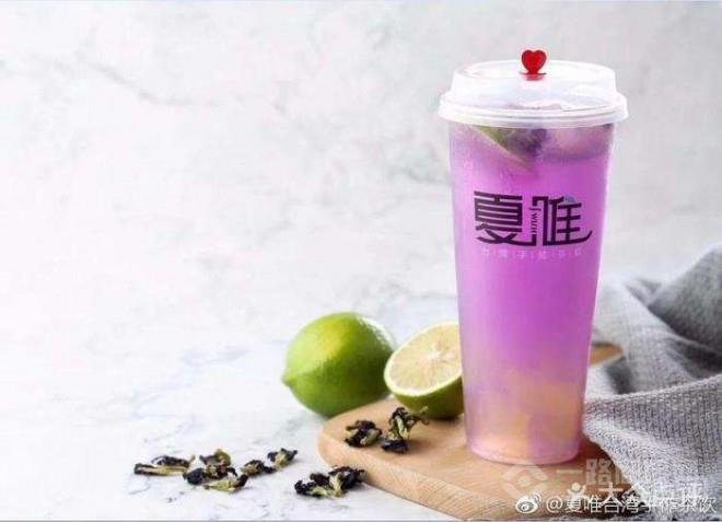 夏唯臺灣手作茶飲加盟