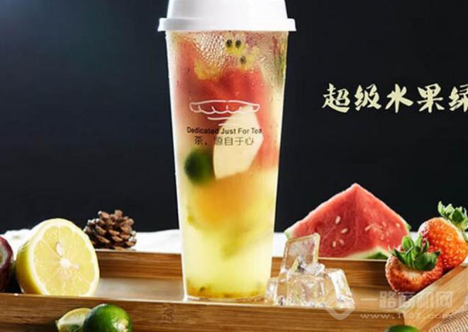 爱岛茶加盟 爱岛茶加盟