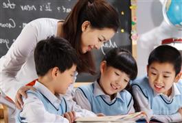 邁爾頓國際美語