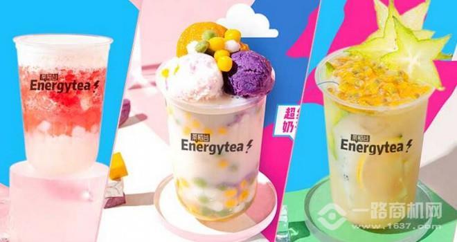 茶稻谷加盟 茶稻谷加盟