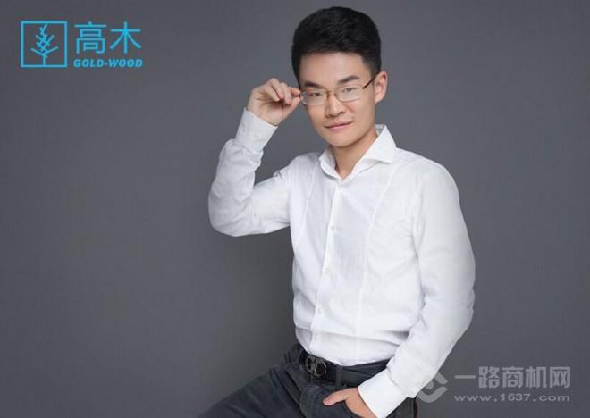 高木学习加盟 高木学习加盟