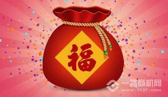 幸運(yùn)豬福袋機(jī)加盟