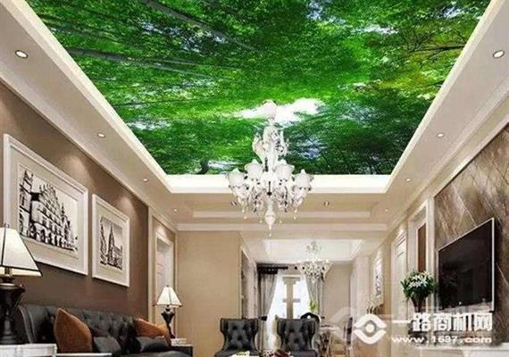 万家宅配全屋整装