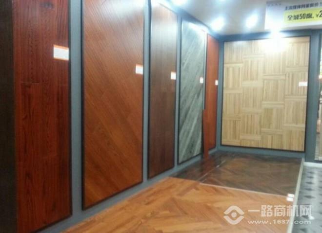 双诺地板 双诺地板