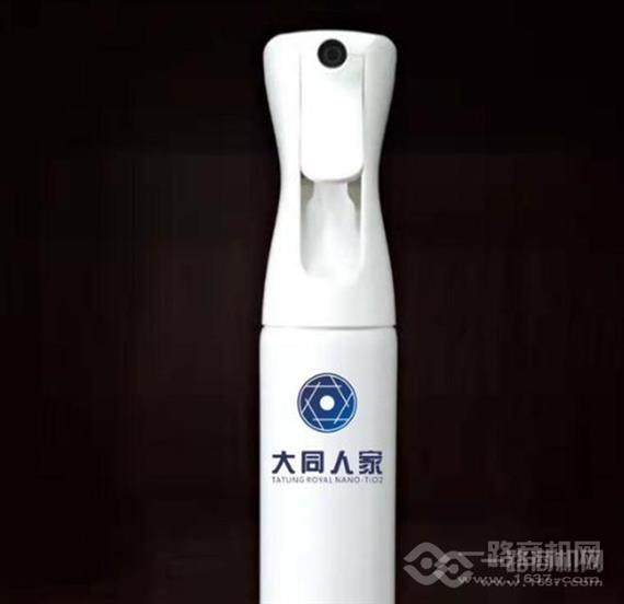 大同人家光触媒除甲醛