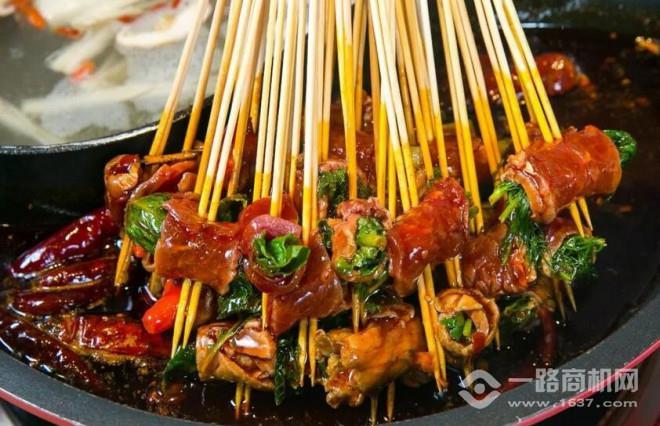 签先生火锅串串