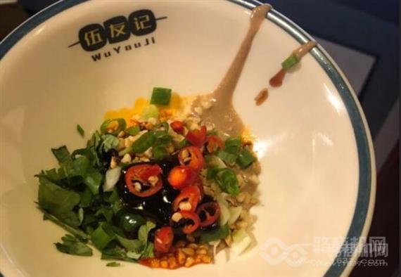 伍友记火锅串串