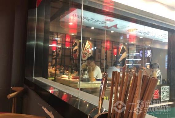 伍友记火锅串串