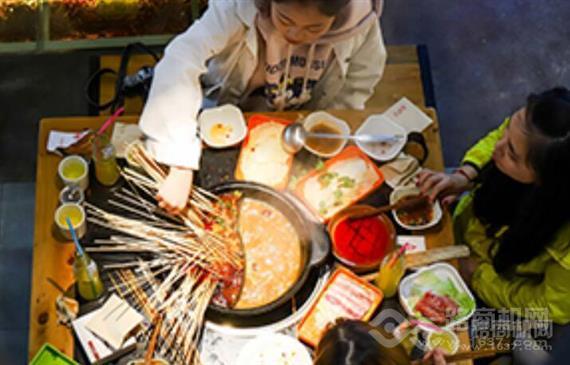 伍友记火锅串串