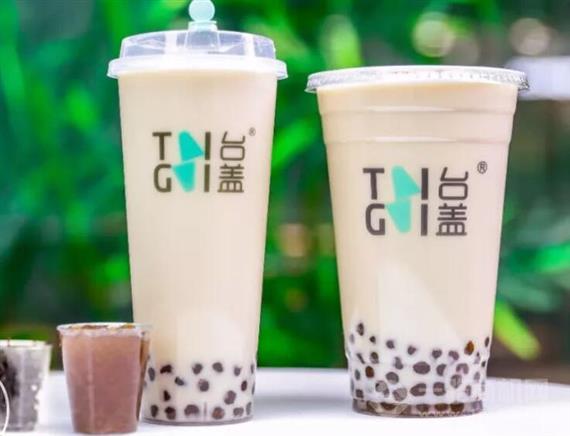 台盖奶茶