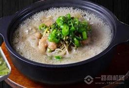 鱻魚石锅啵啵鱼