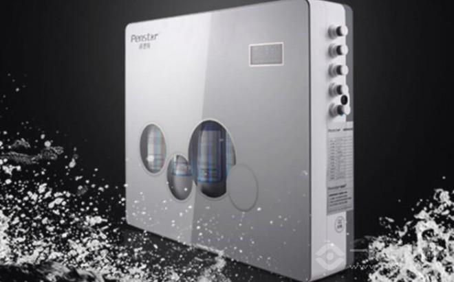 滨思特净水器加盟 滨思特净水器加盟