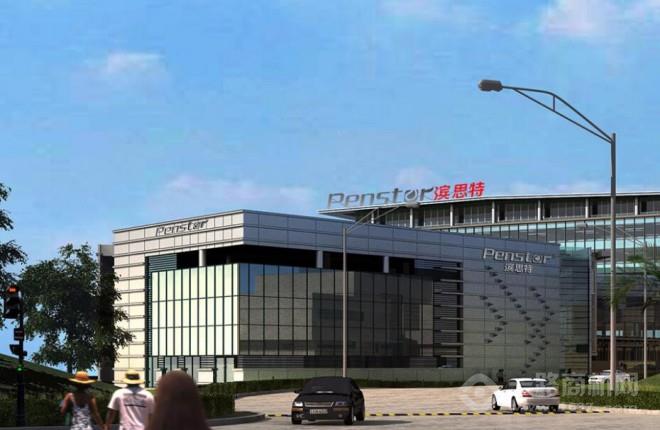 滨思特净水器加盟