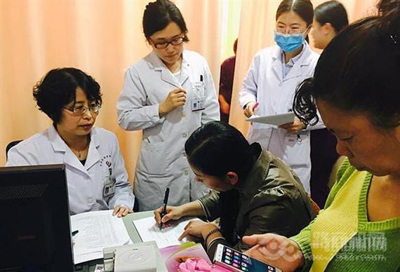 美丽底蕴盆底健康