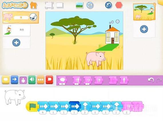 乐蔻丁少儿编程