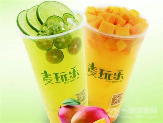 麦玩乐茶饮